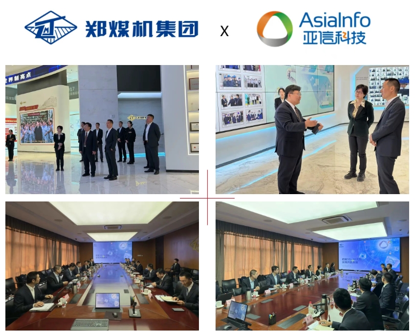 1749092645315340.png 微信截圖_20250605105618.png